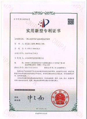 一種石灰窗爐煙氣超低排放處理裝置專利